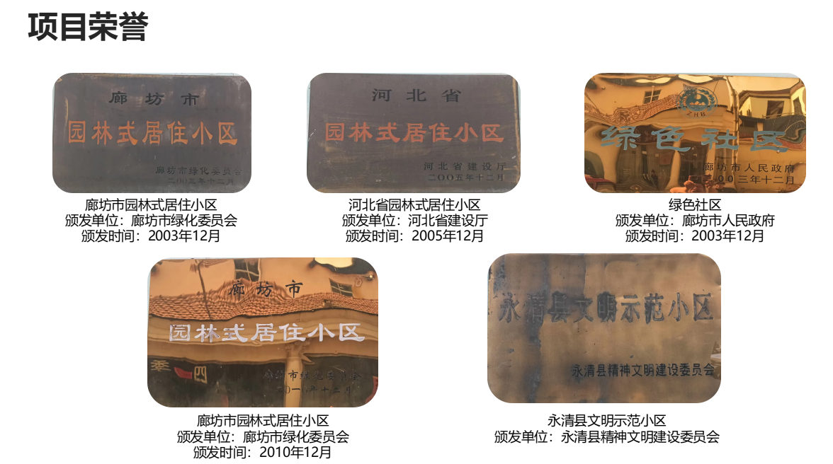 圖片.png
