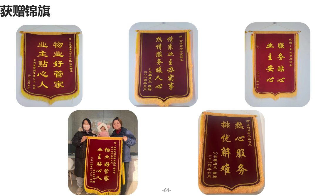 圖片.png